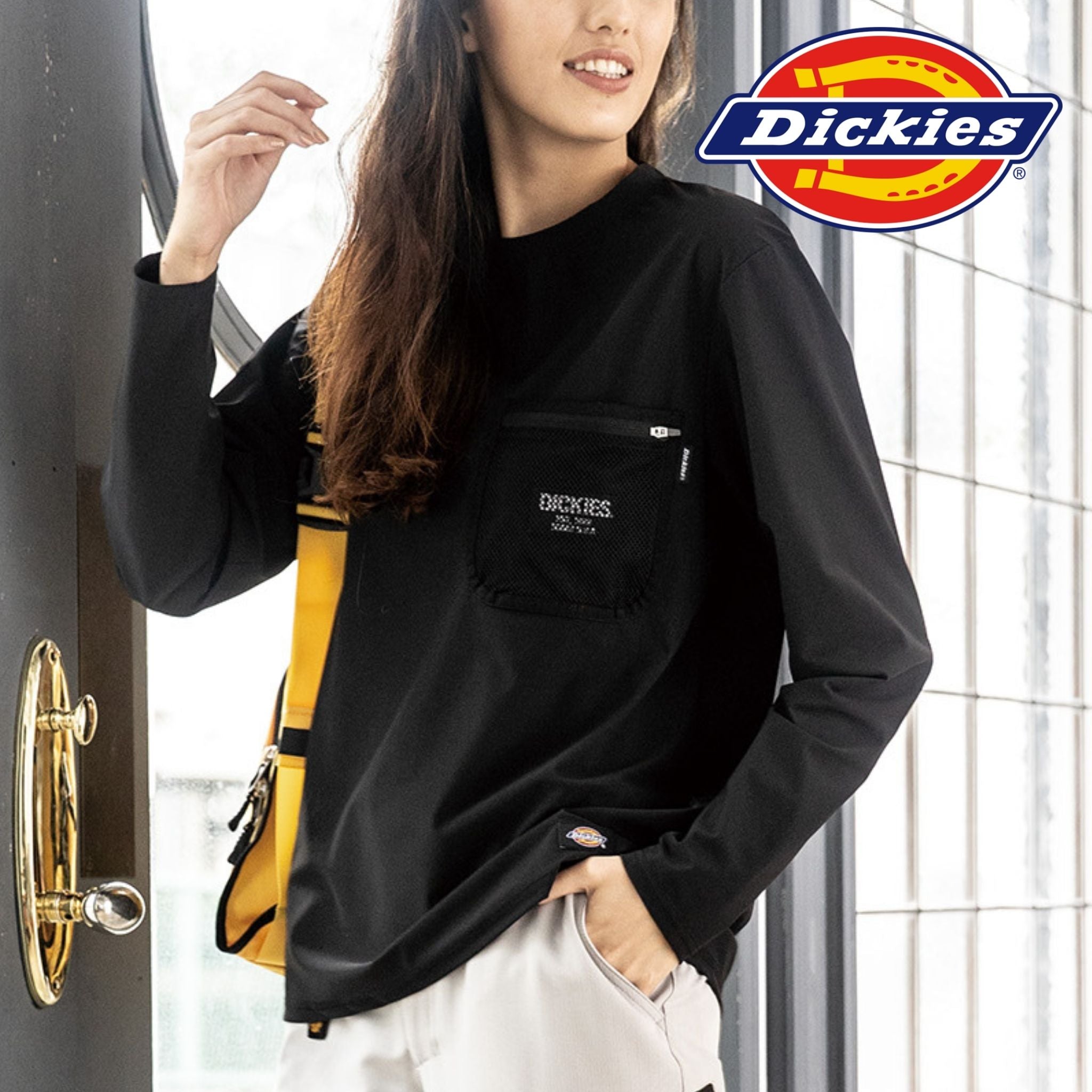 長袖Tシャツ [D-788] 春夏 コーコス信岡