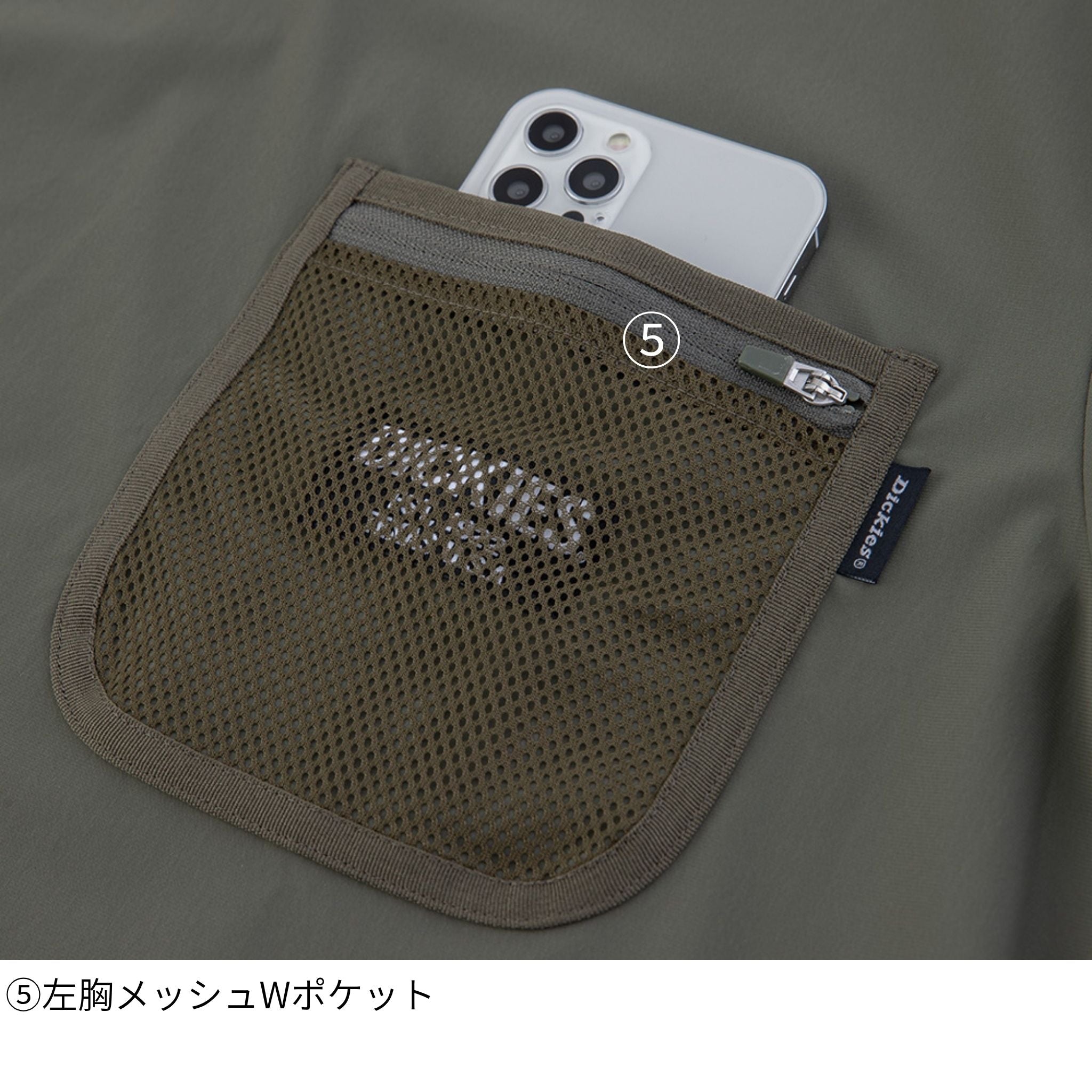 長袖Tシャツ [D-788] 春夏 コーコス信岡