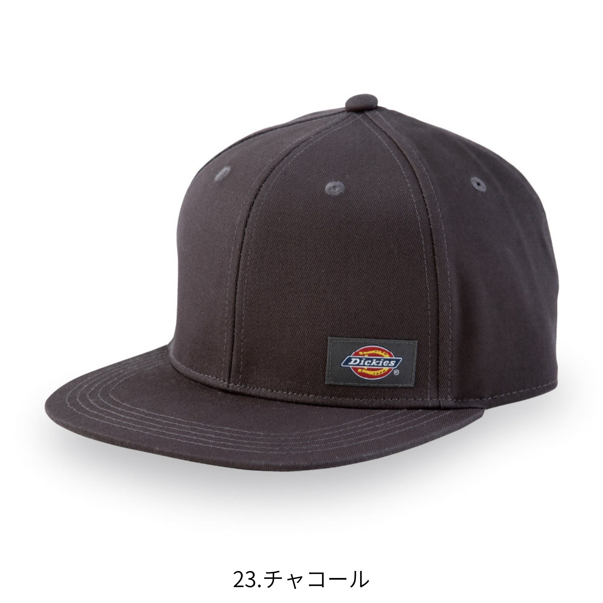 コットンワークキャップtype-H(ハンマー) [D-8212] 通年 コーコス信岡