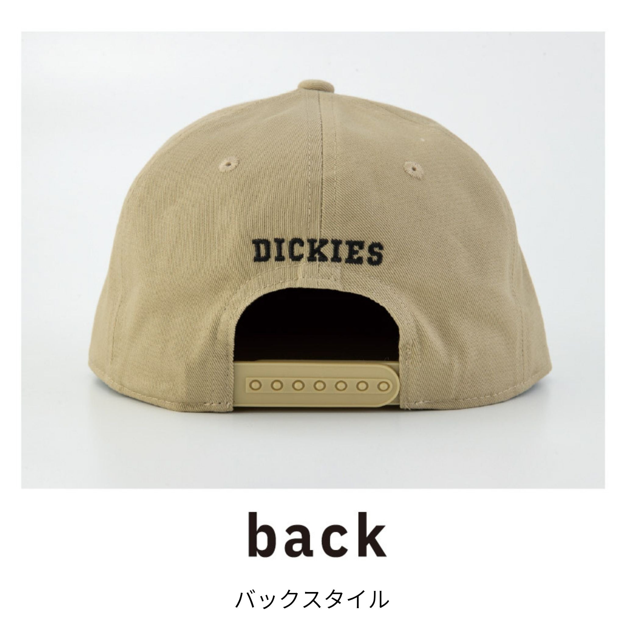 コットンワークキャップtype-H(ハンマー) [D-8212] 通年 コーコス信岡