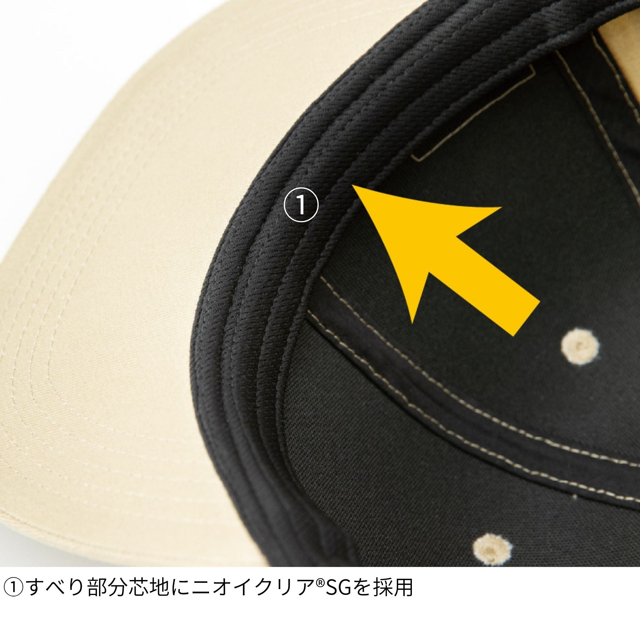 Dickies コットンワークキャップtype-H(ハンマー) D-8212の販売ページ