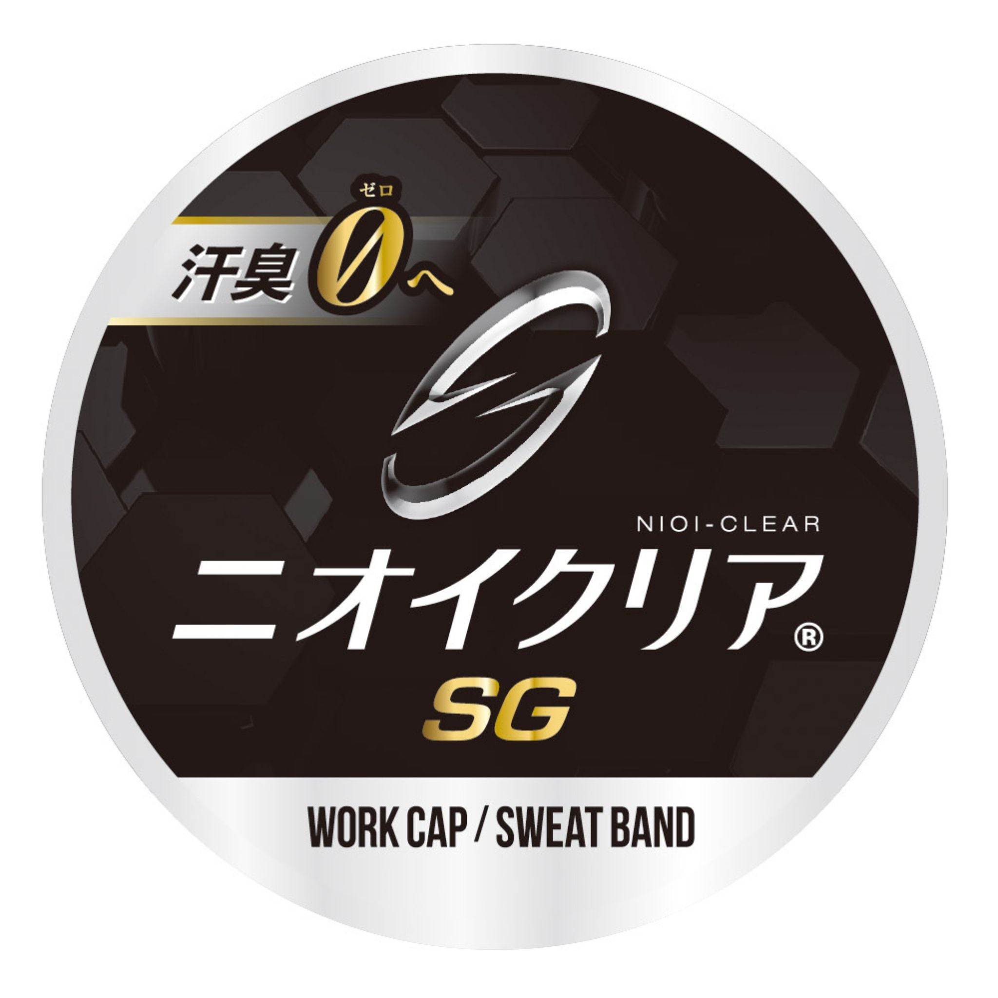 コットンワークキャップtype-H(ハンマー) [D-8212] 通年 コーコス信岡