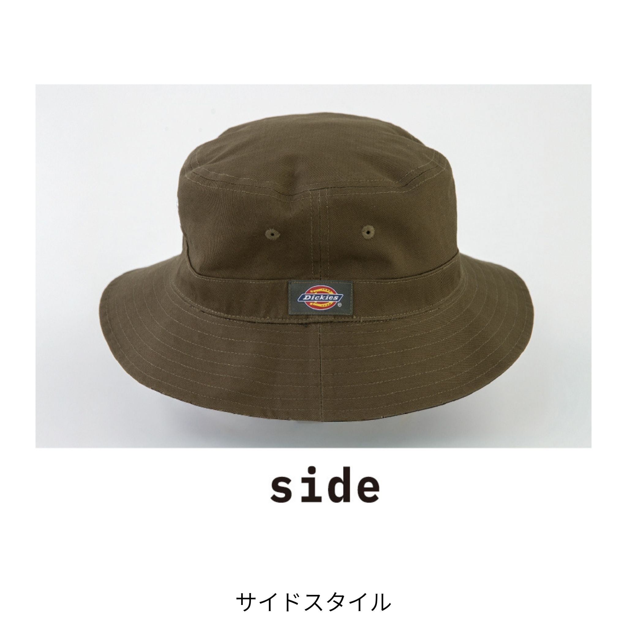 コットンリバーシブルワークハット [D-8214] 通年 コーコス信岡