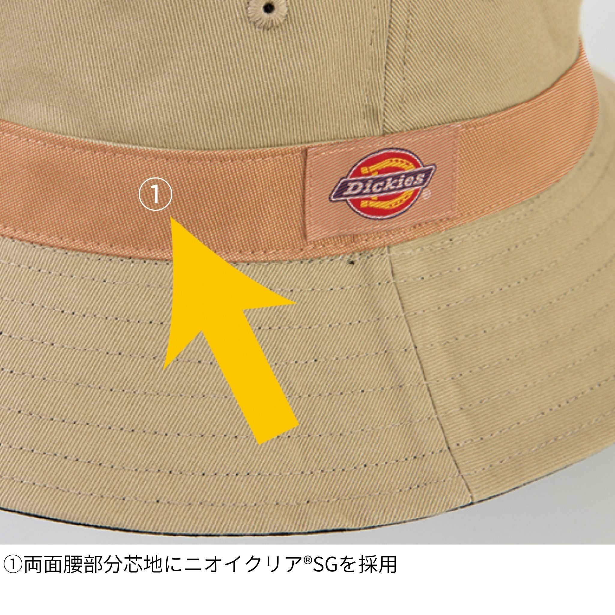 コットンリバーシブルワークハット [D-8214] 通年 コーコス信岡