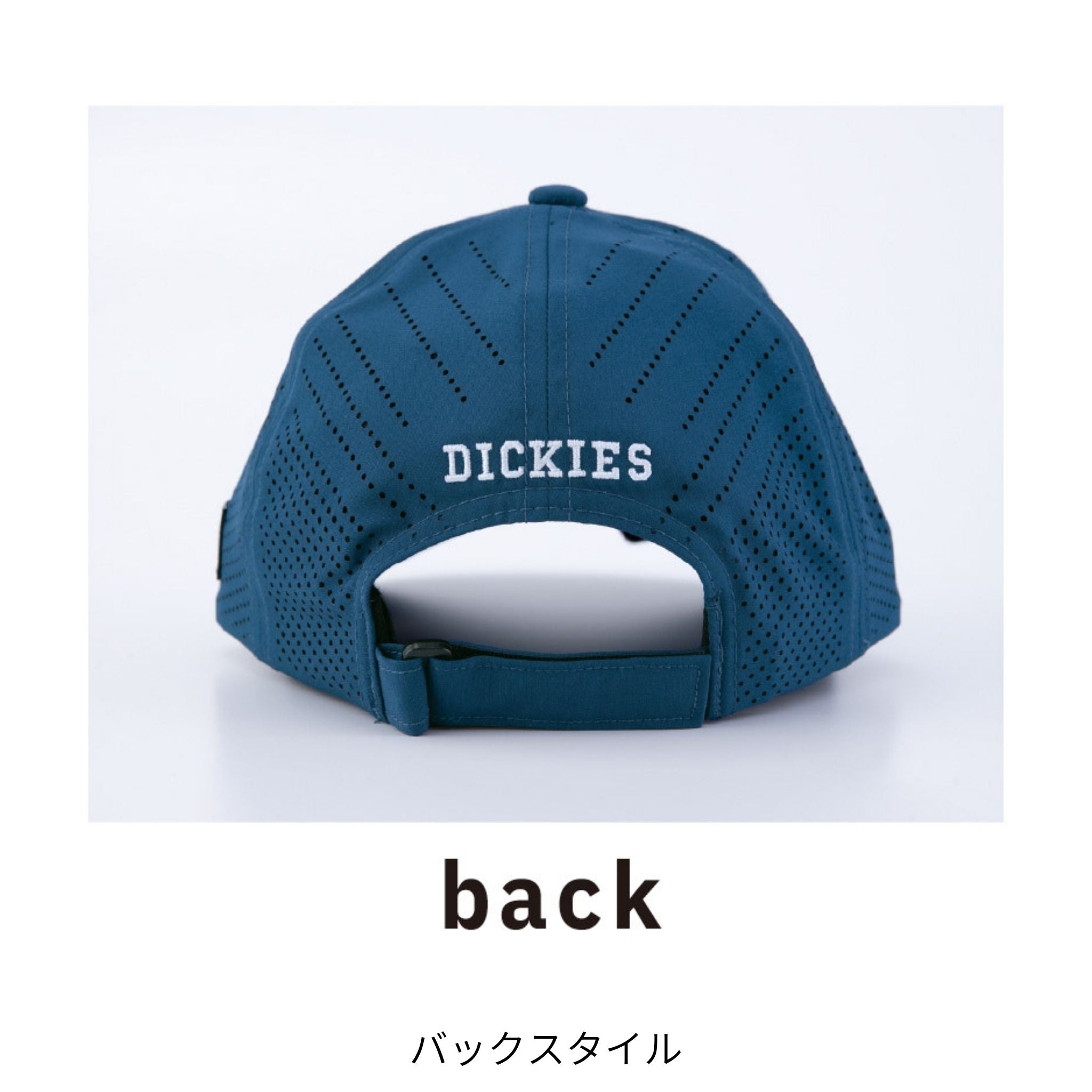 ドライワークキャップtype-R(レイザー) [D-8216] 通年 コーコス信岡