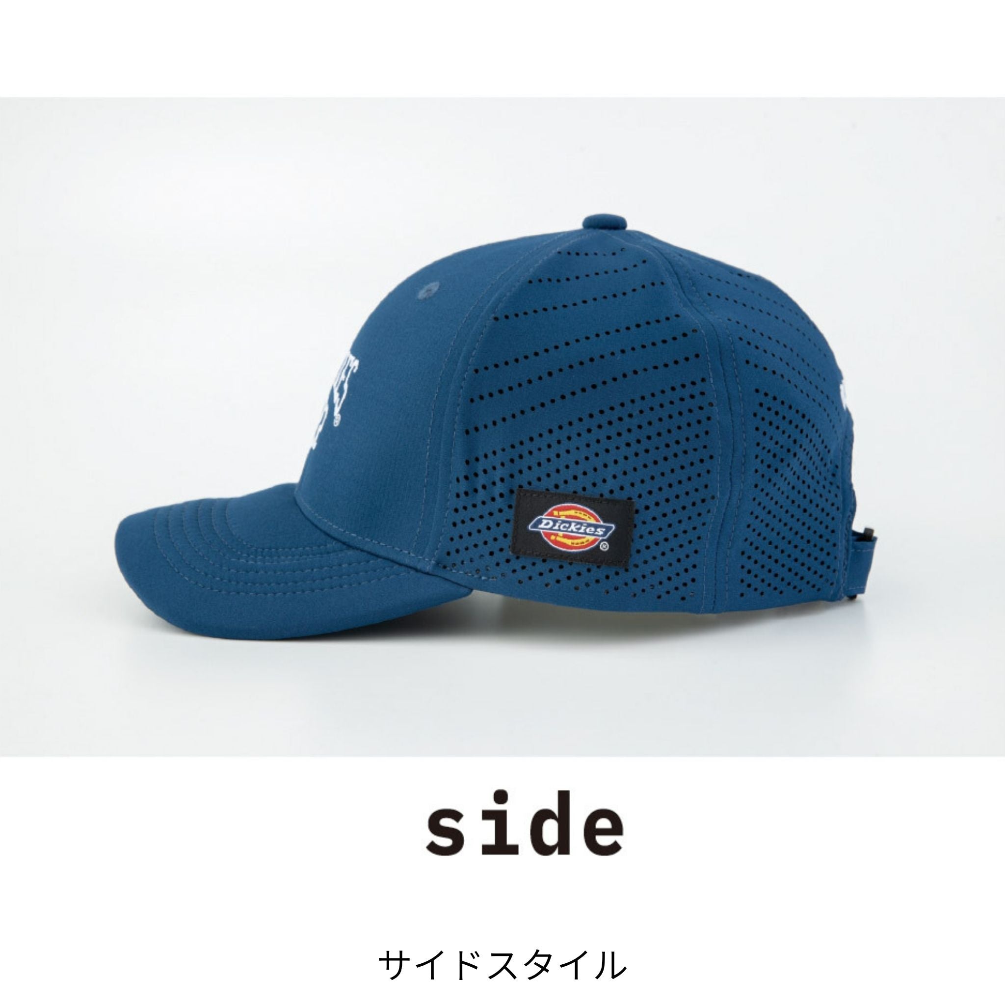 ドライワークキャップtype-R(レイザー) [D-8216] 通年 コーコス信岡