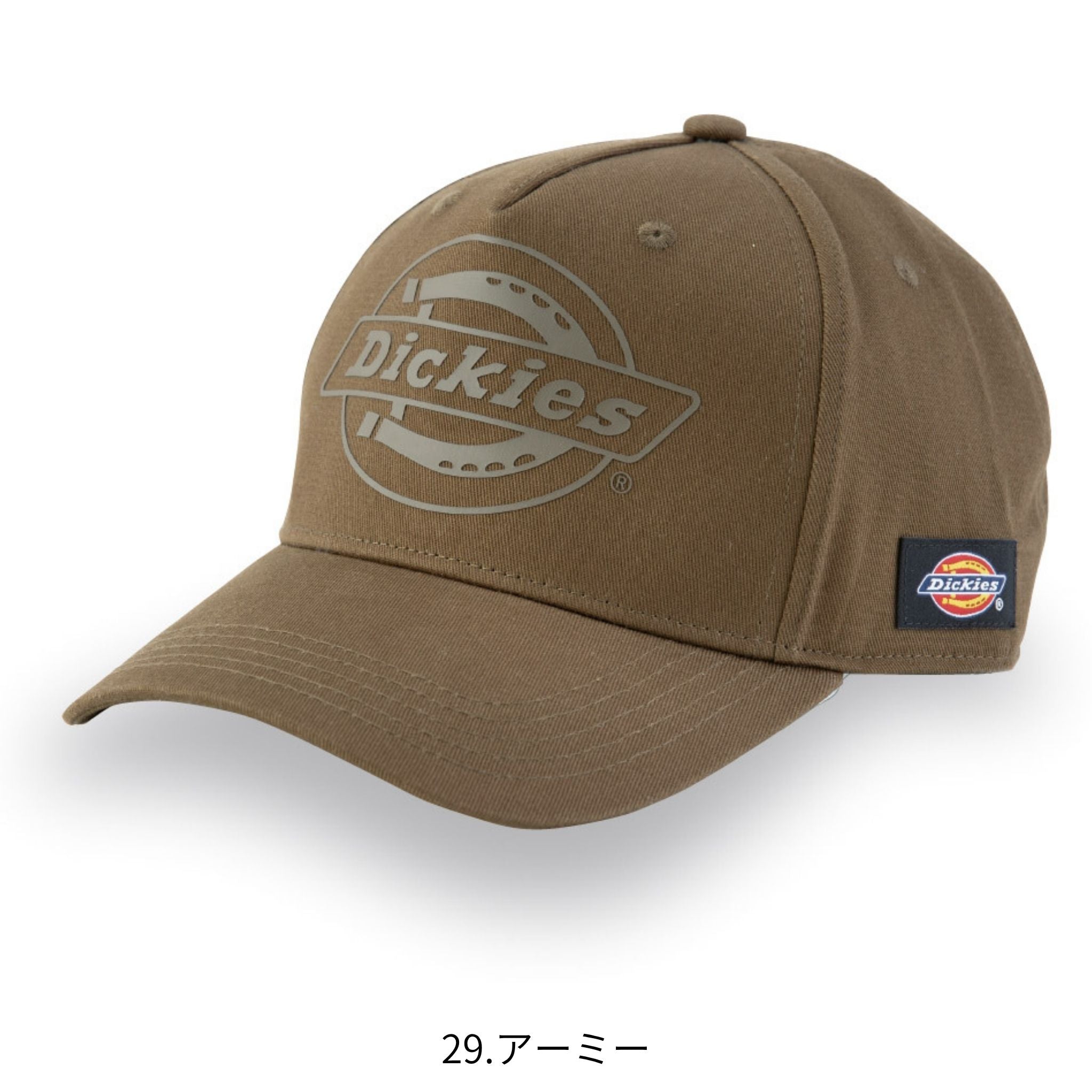 コットンワークキャップtype-B(ビルダー) [D-8222] 通年 コーコス信岡