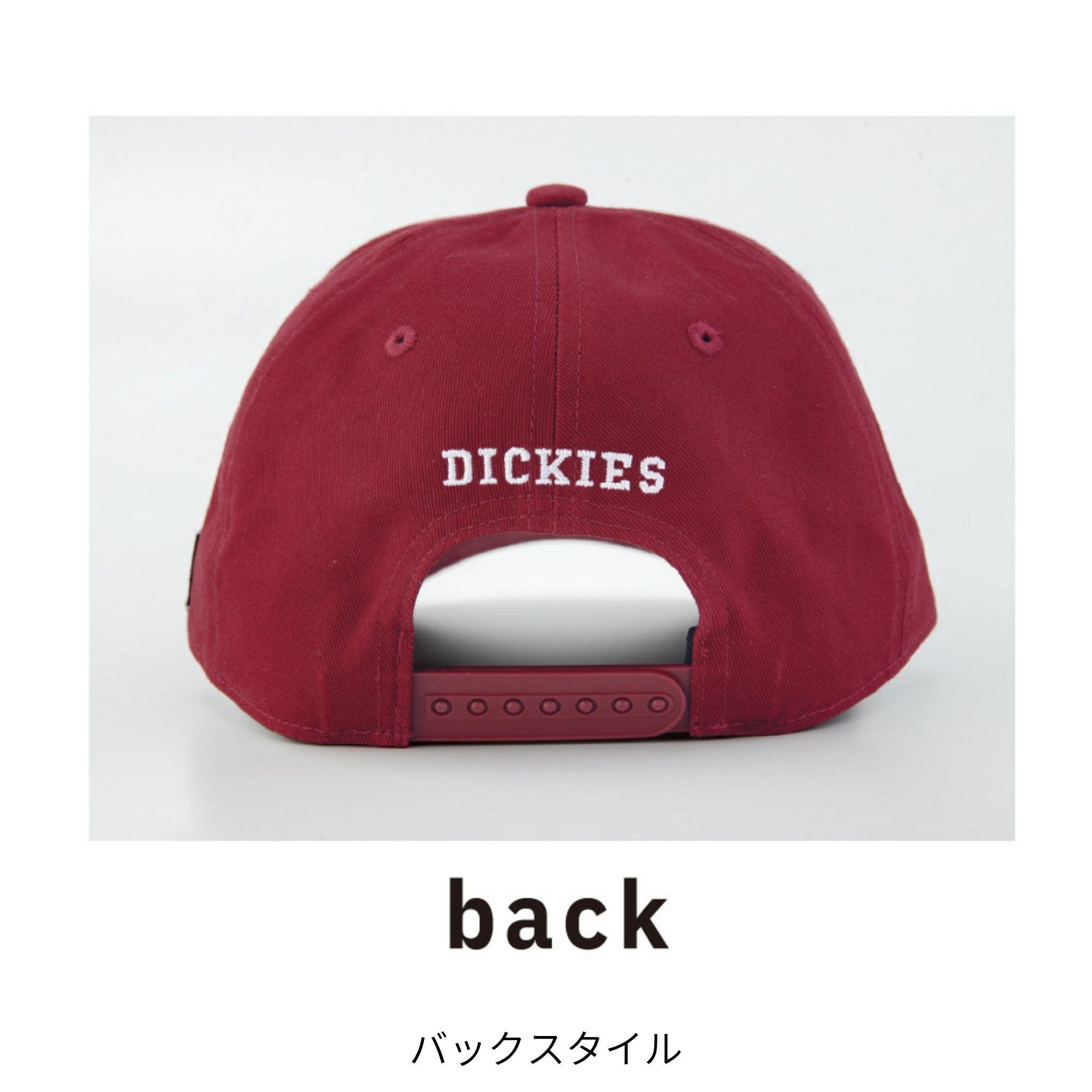 コットンワークキャップtype-B(ビルダー) [D-8222] 通年 コーコス信岡