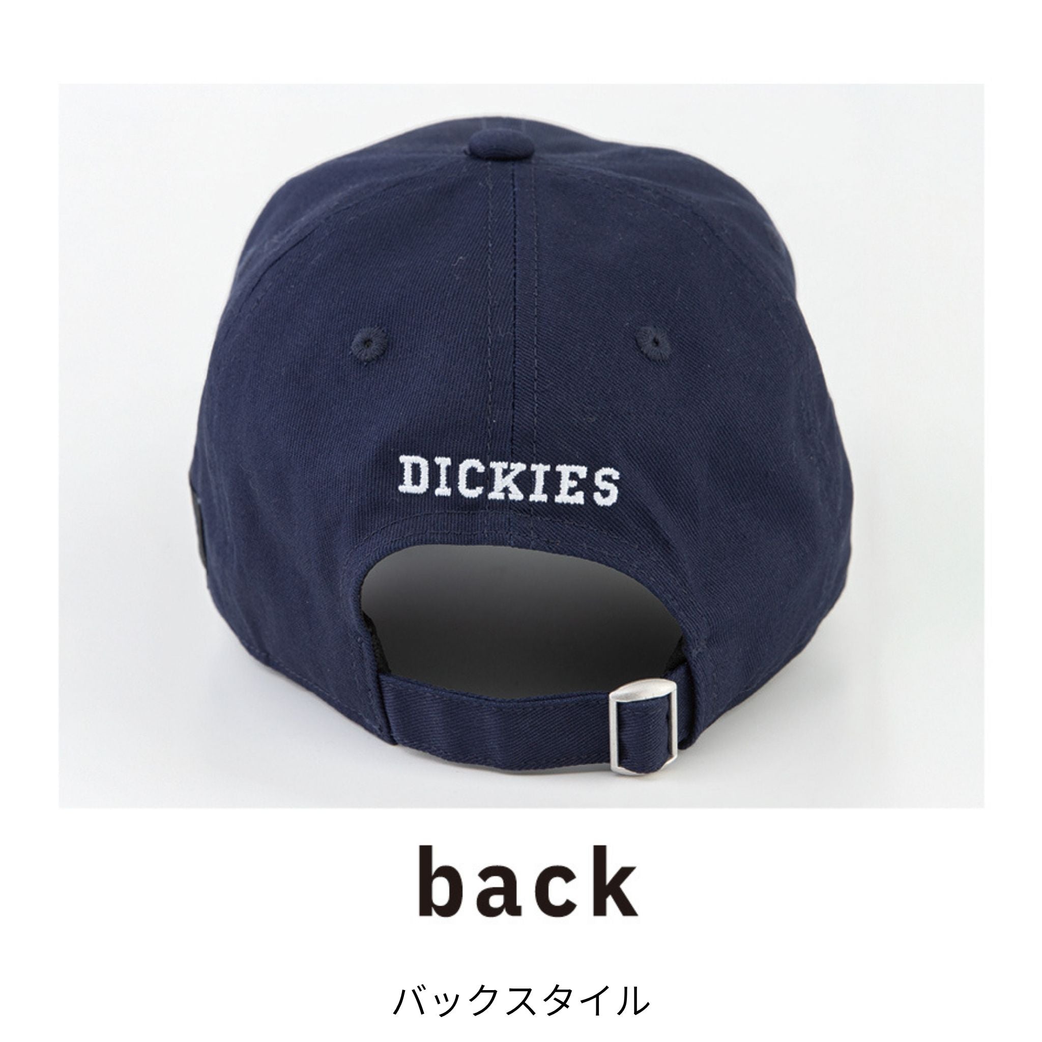 コットンワークキャップtype-C(クーパー)ロングバイザー [D-8236] 通年 コーコス信岡