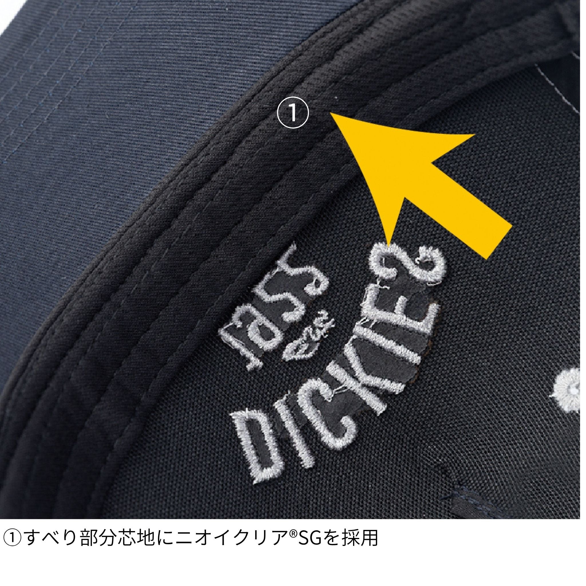 コットンワークメッシュキャップtype-B(ビルダー) [D-8242] 通年 コーコス信岡
