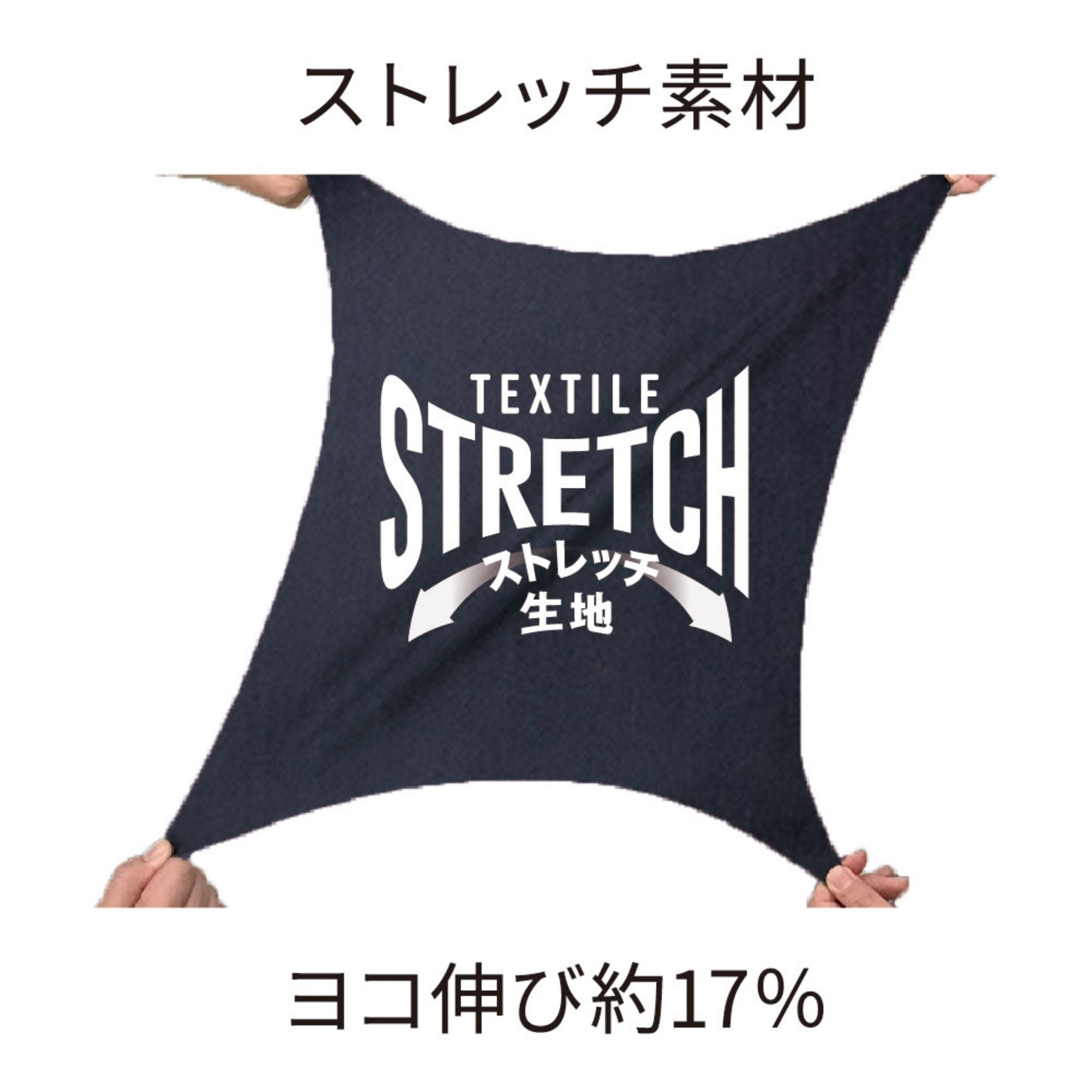 ストレッチヘリンボーン半袖ツナギ [D-912] 春夏 コーコス信岡
