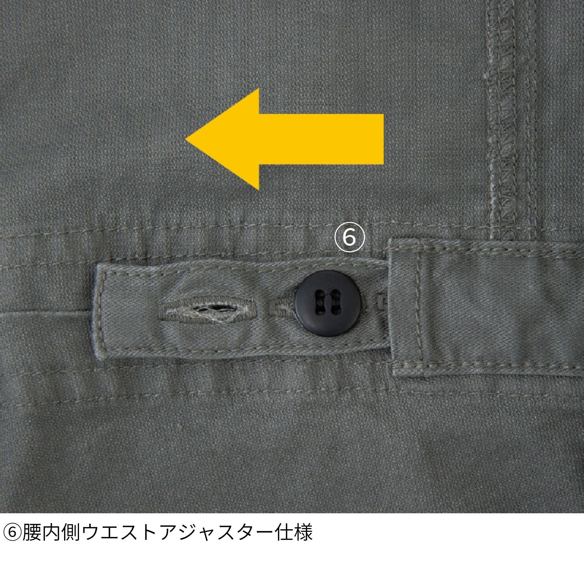 ストレッチヘリンボーン半袖ツナギ [D-912] 春夏 コーコス信岡