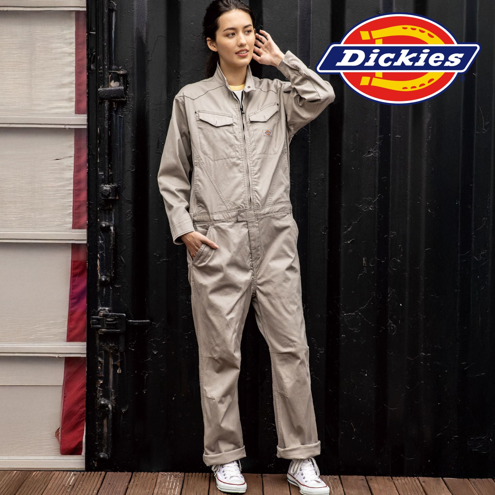 ストレッチヘリンボーンツナギ [D-916] 通年 コーコス信岡