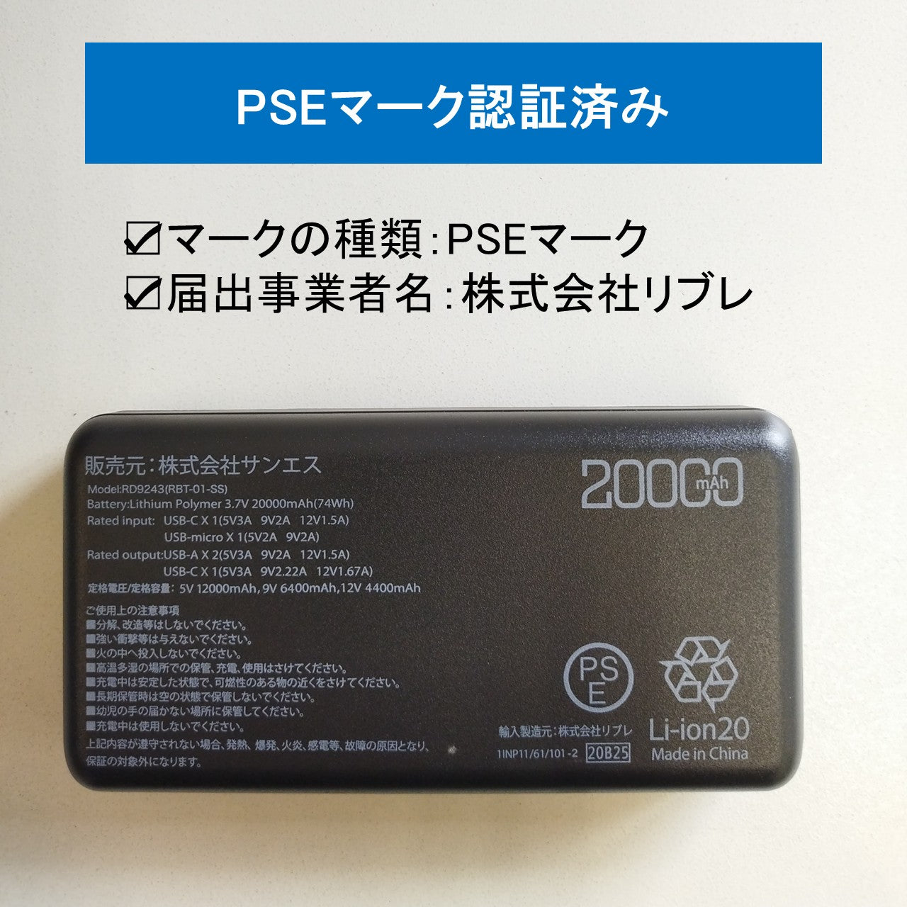 ハイブリットクールショートスリーブジャケット[春夏]EF92590S