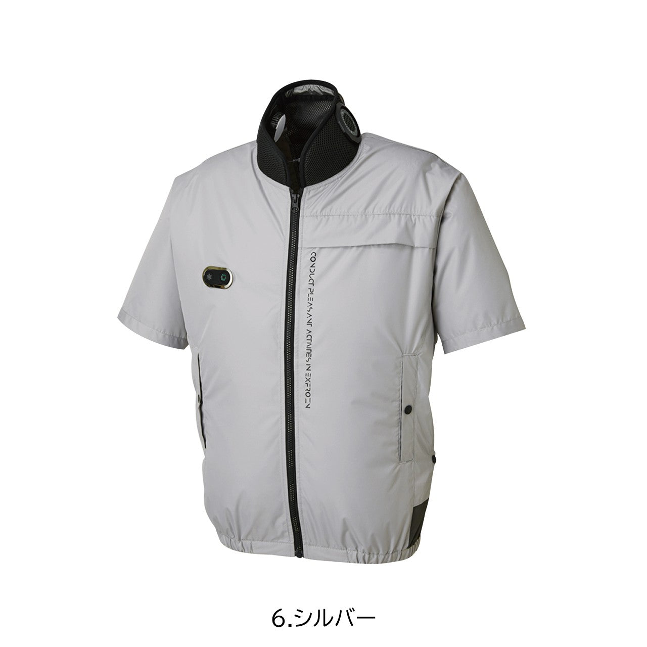 ハイブリットクールショートスリーブジャケット [EF92590S] 春夏 サンエス