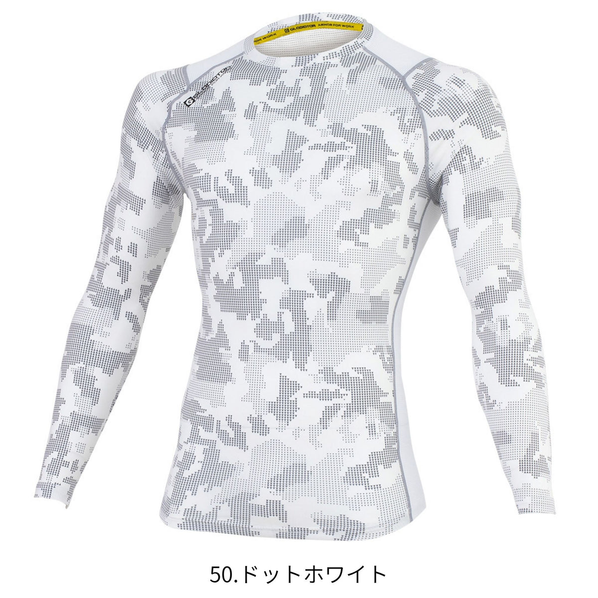 バックメッシュクールパワーサポート長袖 [G-1028] 春夏 コーコス信岡