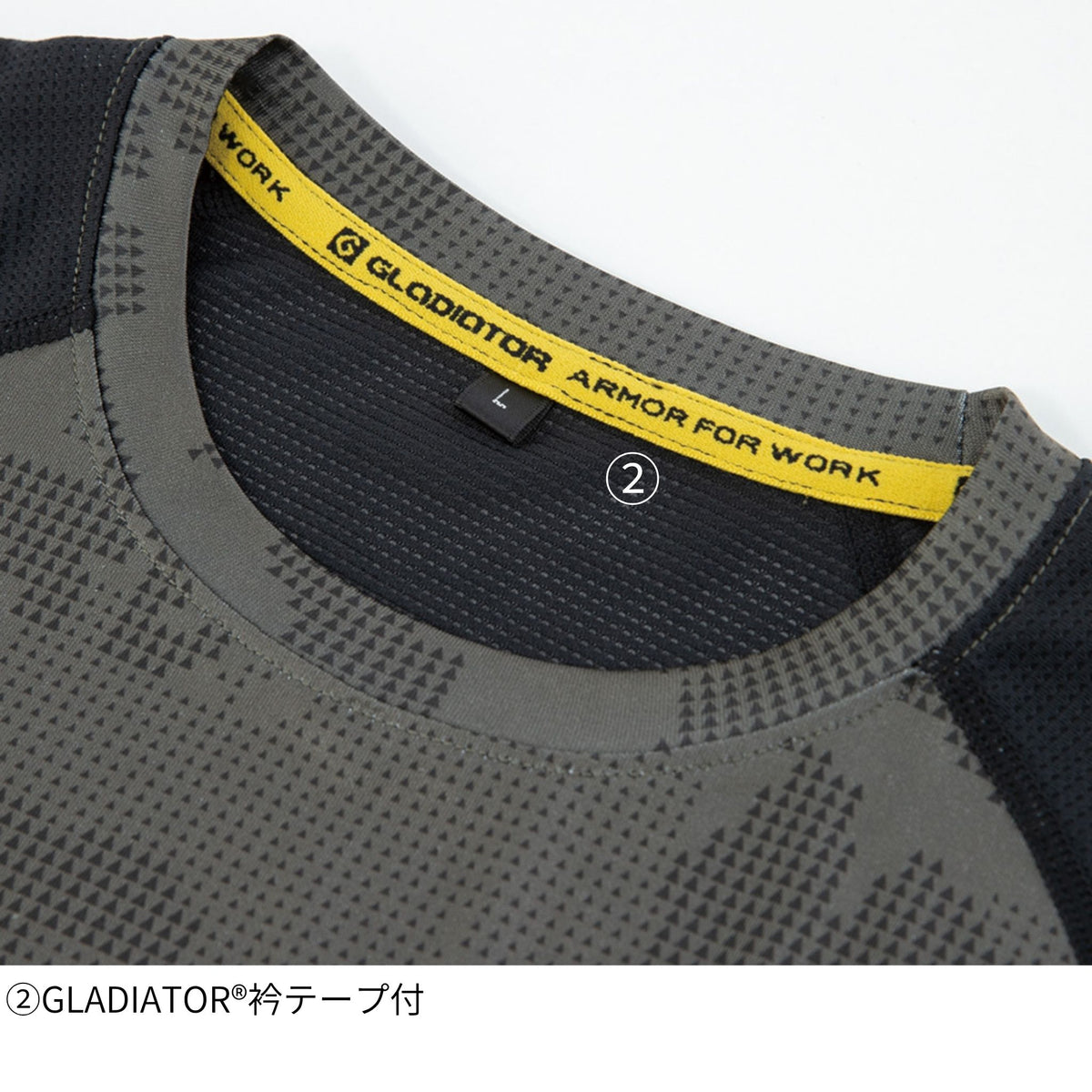 バックメッシュクールパワーサポート長袖 [G-1028] 春夏 コーコス信岡