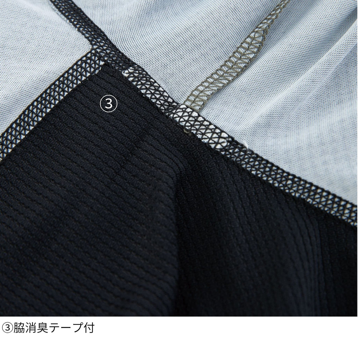 バックメッシュクールパワーサポート長袖 [G-1028] 春夏 コーコス信岡
