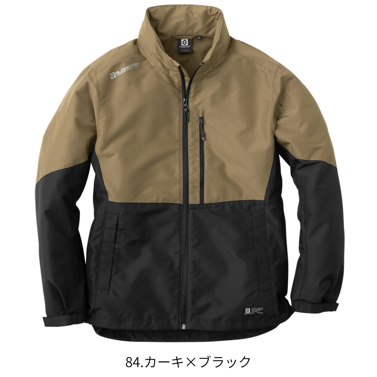 フィールドジャケット [G-1036] 通年 コーコス信岡