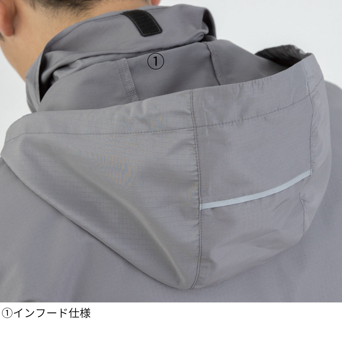 フィールドジャケット [G-1036] 通年 コーコス信岡
