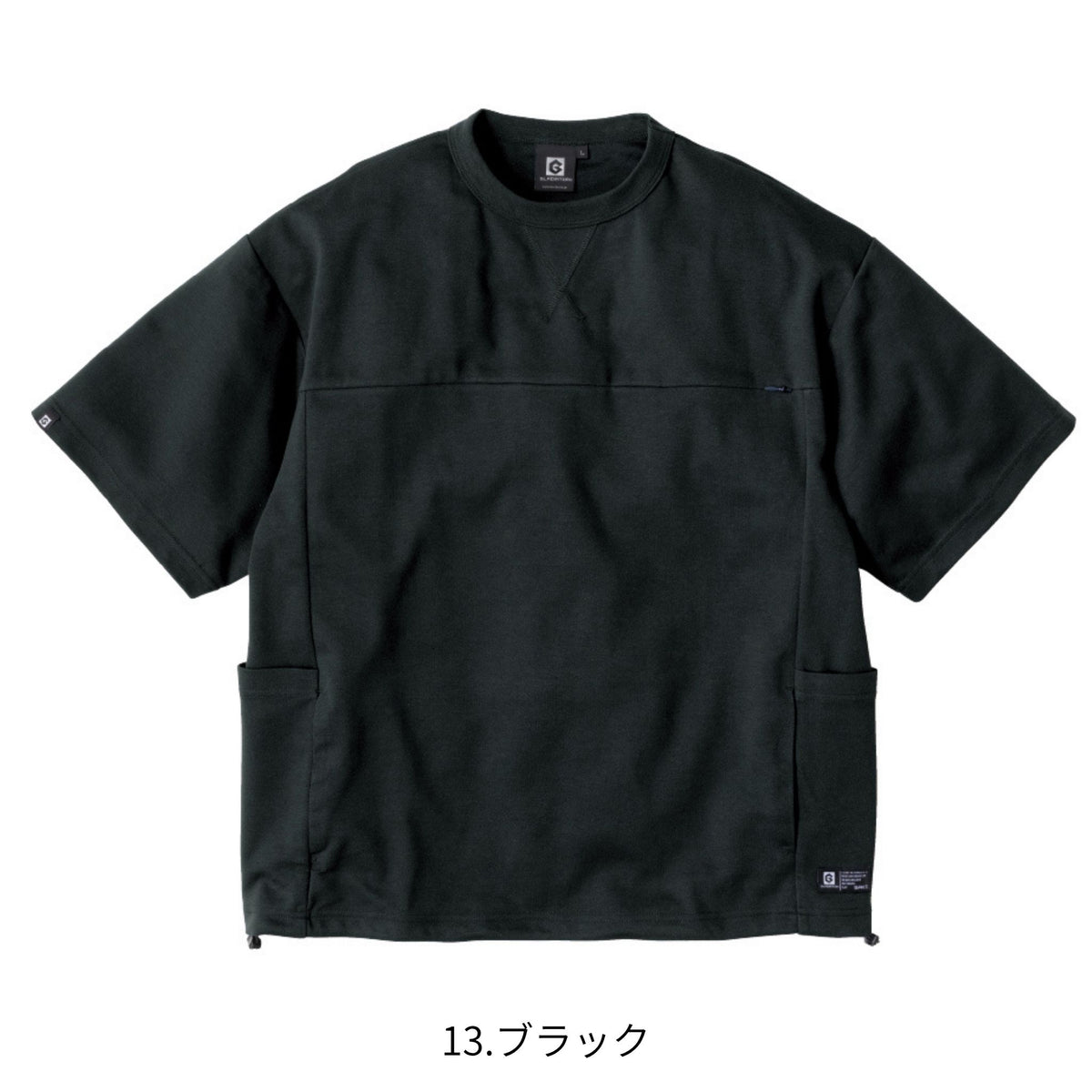 フェイスコットンDRY5ポケット半袖Tシャツ [G-107] 春夏 コーコス信岡