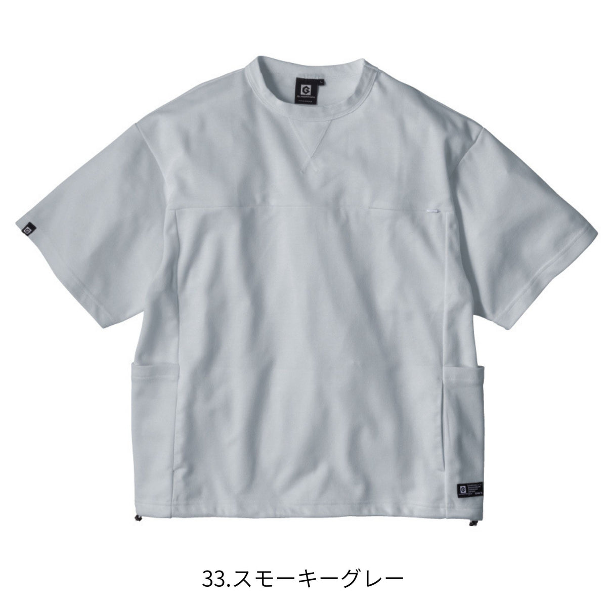 フェイスコットンDRY5ポケット半袖Tシャツ [G-107] 春夏 コーコス信岡