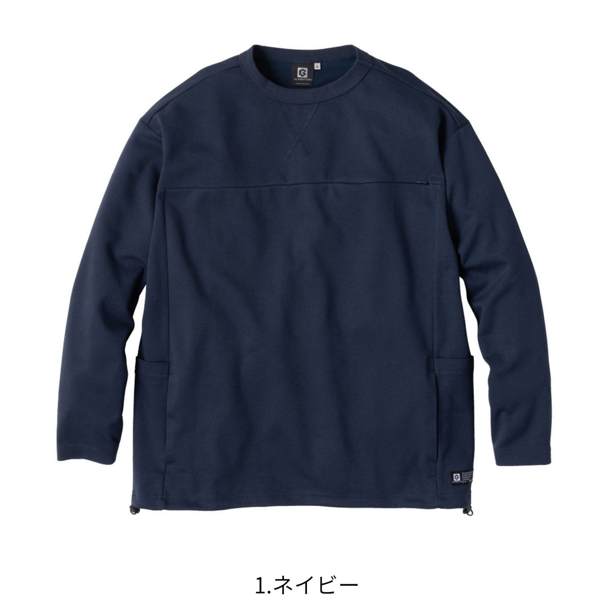 フェイスコットンDRY5ポケット長袖Tシャツ [G-108] 春夏 コーコス信岡