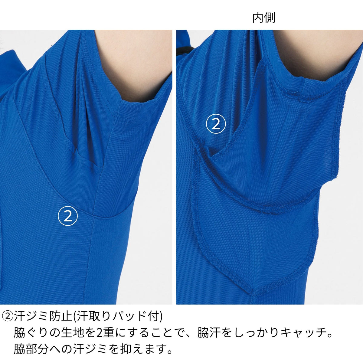 MAXDRY®エアーUV＋軽量半袖ポロシャツ [G-1637] 春夏 コーコス信岡