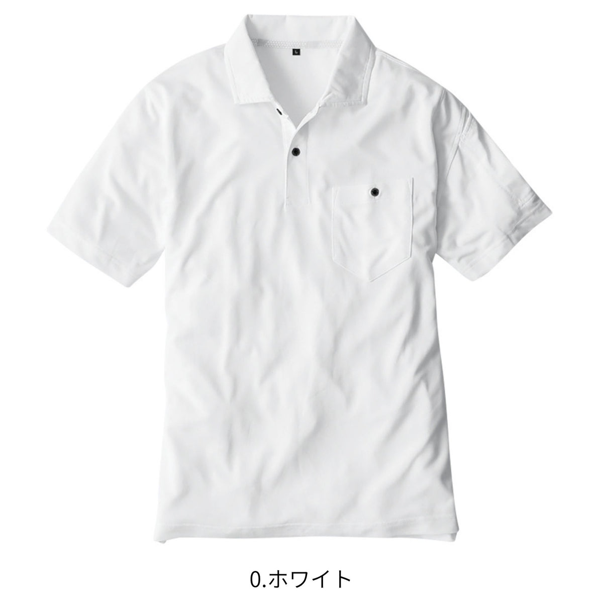 MAXDRY®エアーUV＋軽量半袖ポロシャツ [G-1637] 春夏 コーコス信岡
