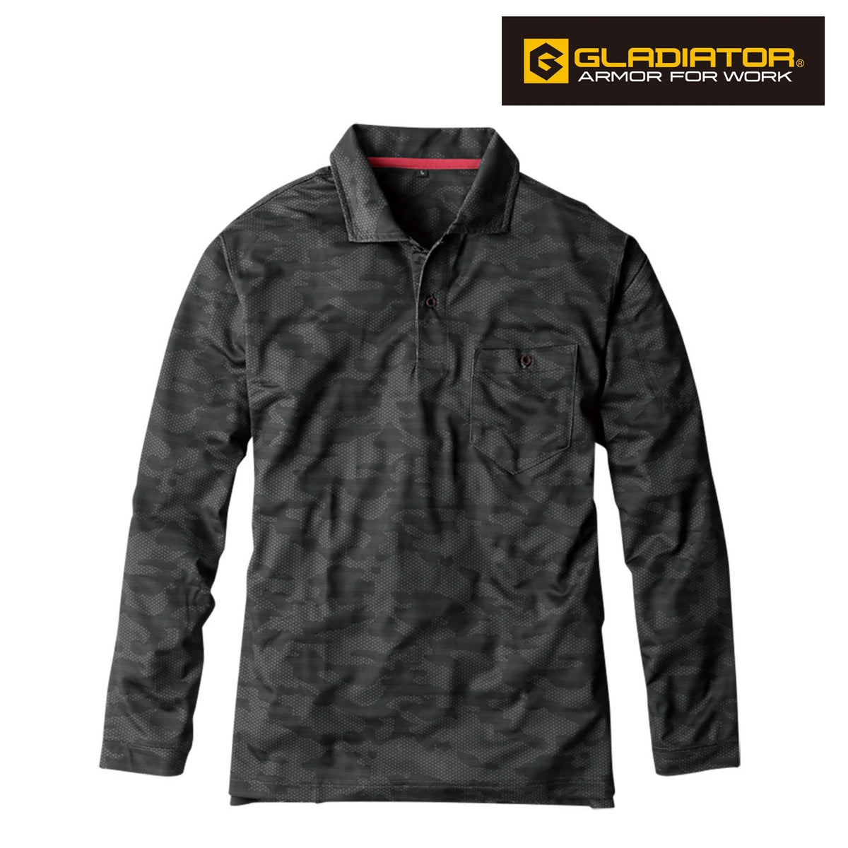 MAXDRY®エアーUV＋軽量長袖ポロシャツ [G-1638] 通年 コーコス信岡