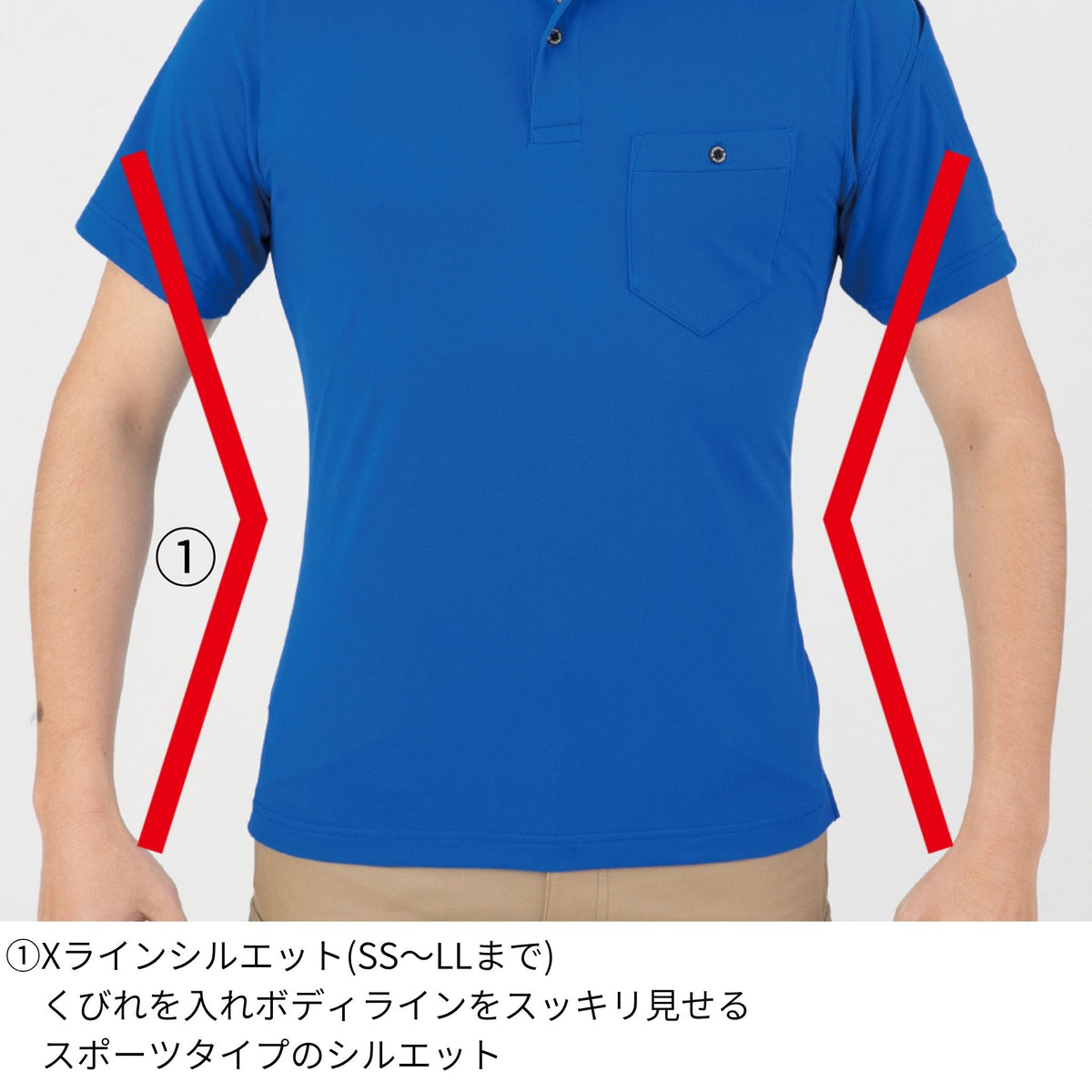 MAXDRY®エアーUV＋軽量長袖ポロシャツ [G-1638] 通年 コーコス信岡