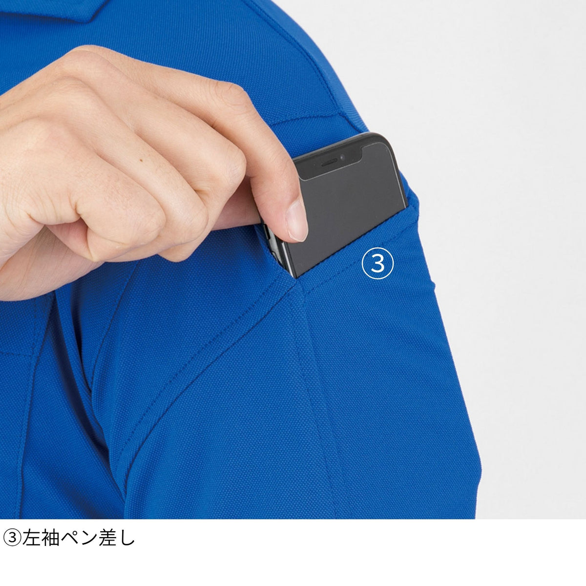 MAXDRY®エアーUV＋軽量長袖ポロシャツ [G-1638] 通年 コーコス信岡