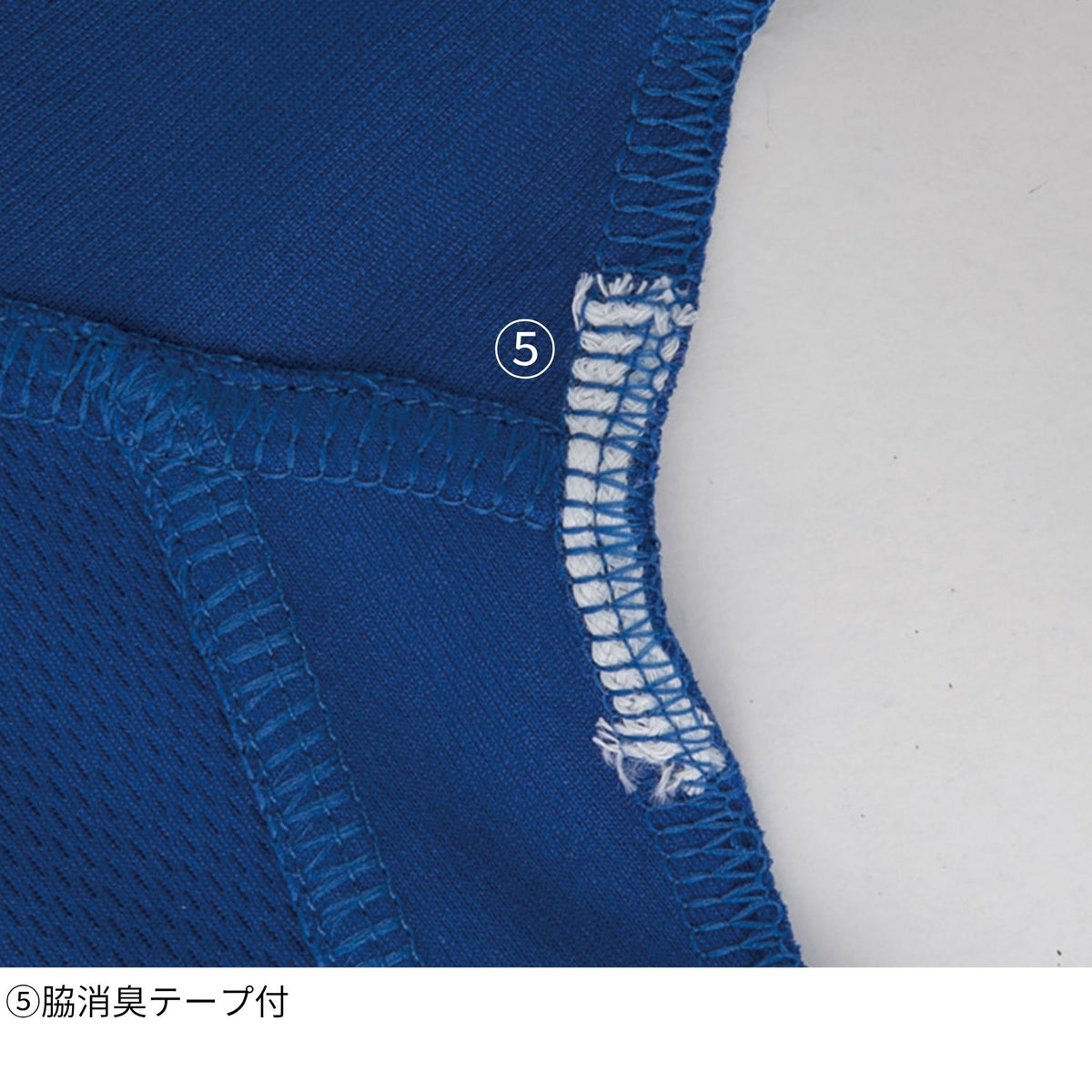 MAXDRY®エアーUV＋軽量長袖ポロシャツ [G-1638] 通年 コーコス信岡