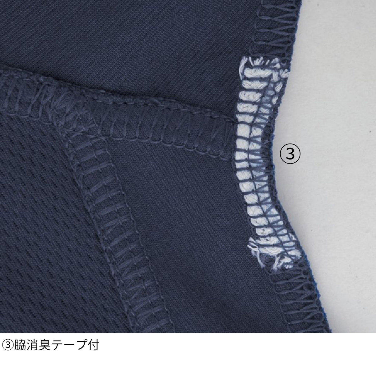 MAXDRY®ICE冷感長袖ポロシャツ [G-1688] 通年 コーコス信岡