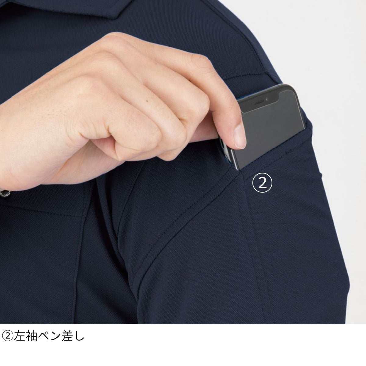 MAXDRY®ICE冷感長袖ポロシャツ [G-1688] 通年 コーコス信岡