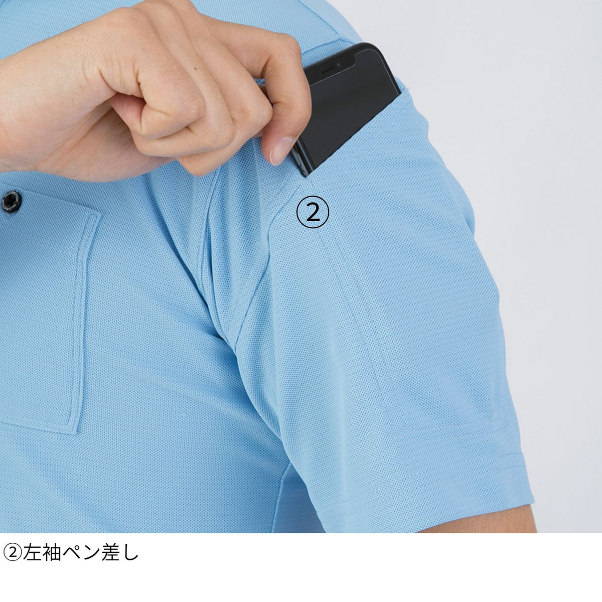 ニオイクリア®消臭長袖ポロシャツ [G-1738] 通年 コーコス信岡