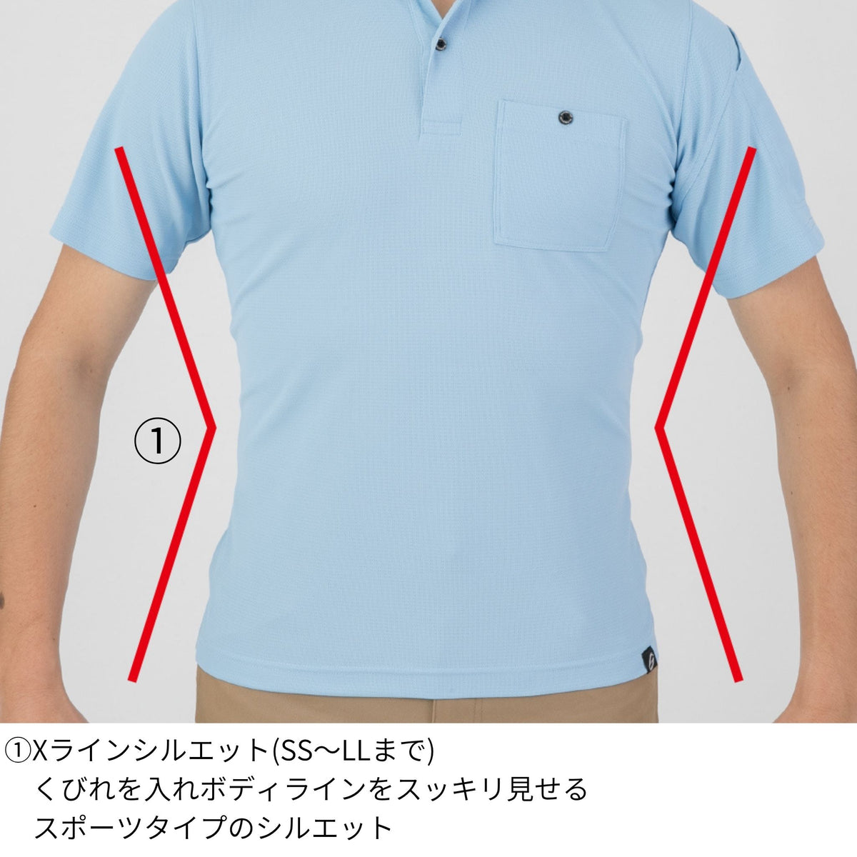 ニオイクリア®消臭長袖ポロシャツ [G-1738] 通年 コーコス信岡
