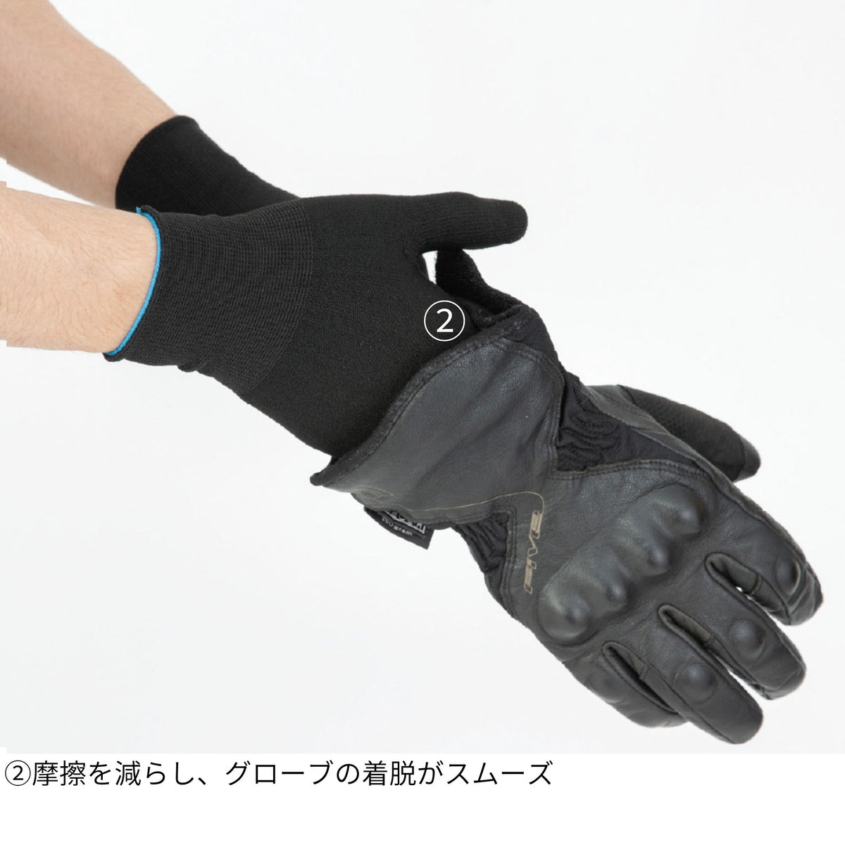 ニオイクリア®消臭インナー手袋10枚(5双組) [G-201] 通年 コーコス信岡