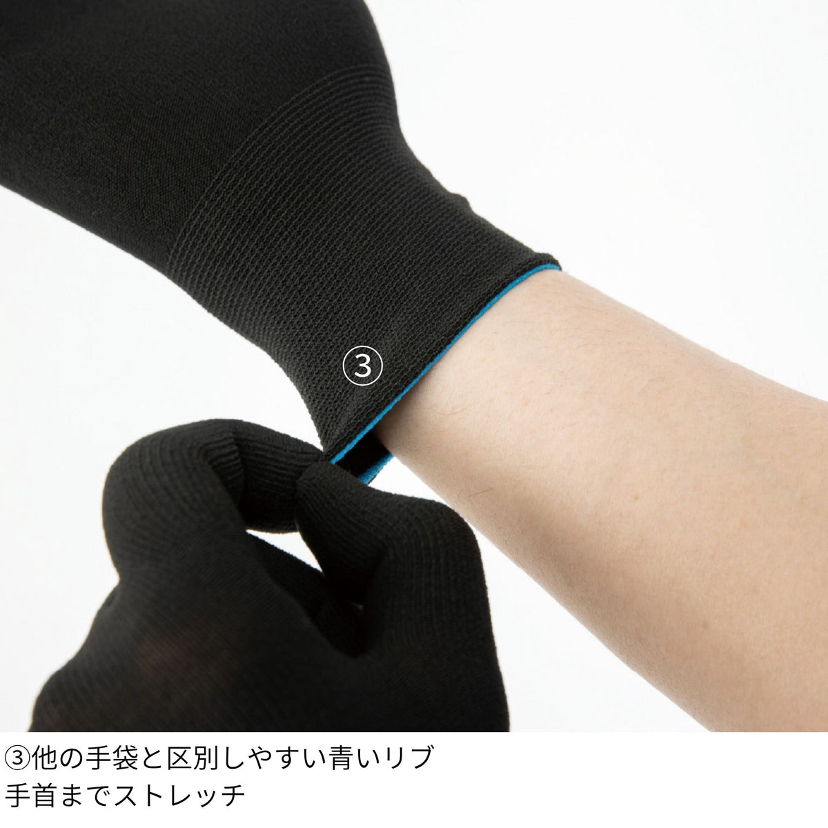 ニオイクリア®消臭インナー手袋10枚(5双組) [G-201] 通年 コーコス信岡
