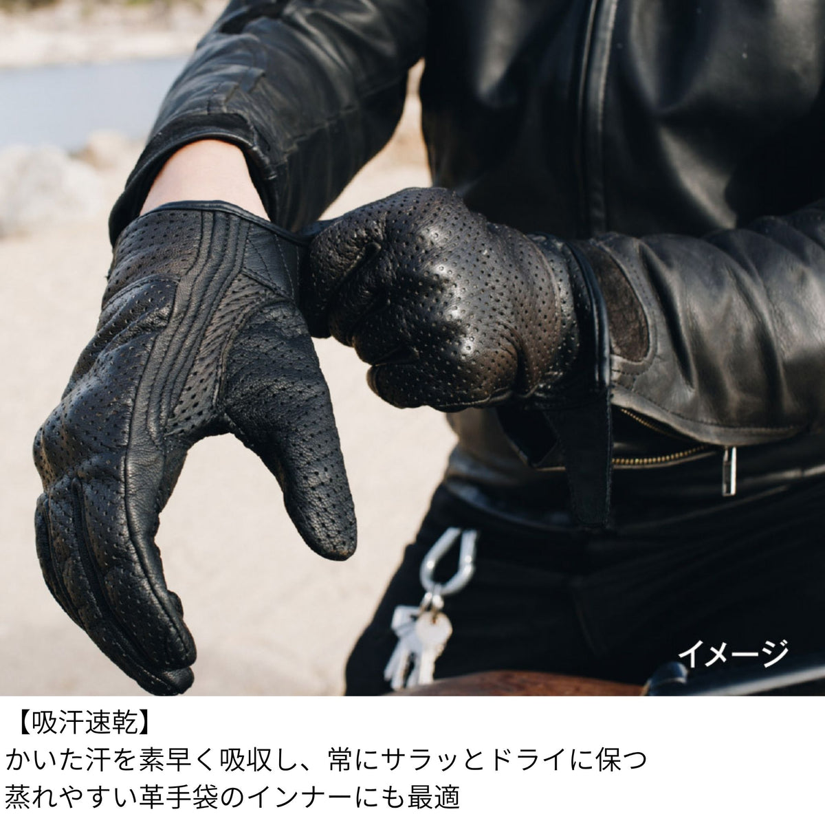 ニオイクリア®消臭インナー手袋10枚(5双組) [G-201] 通年 コーコス信岡