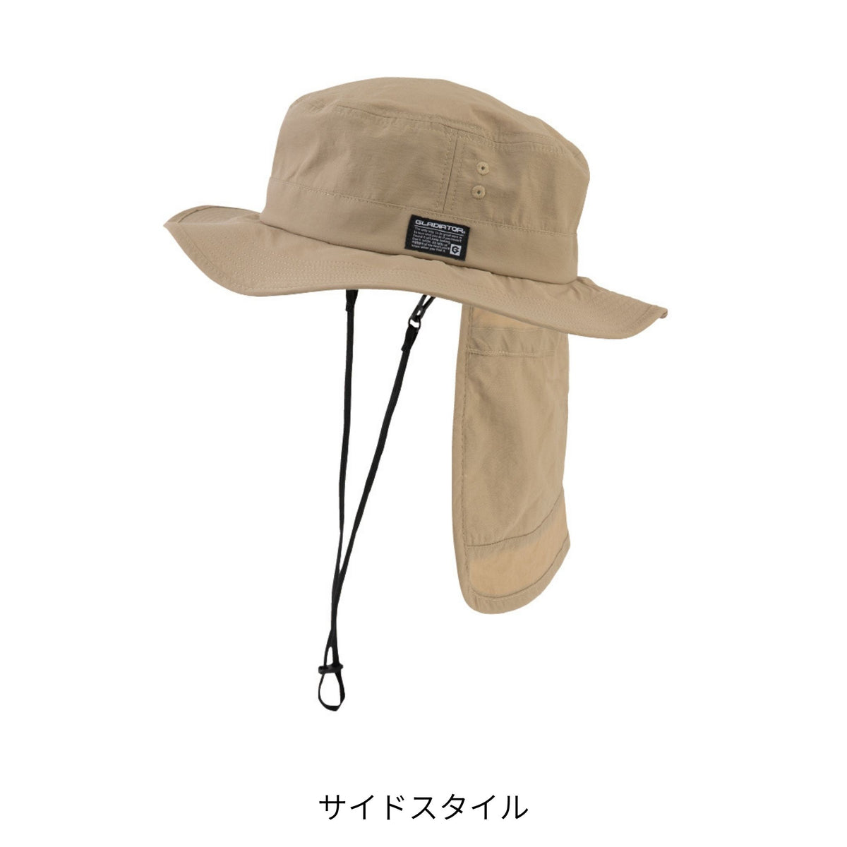 サファリワークハットサンシェード付き [G-202] 春夏 コーコス信岡