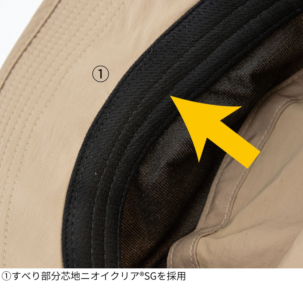 サファリワークハットサンシェード付き [G-202] 春夏 コーコス信岡