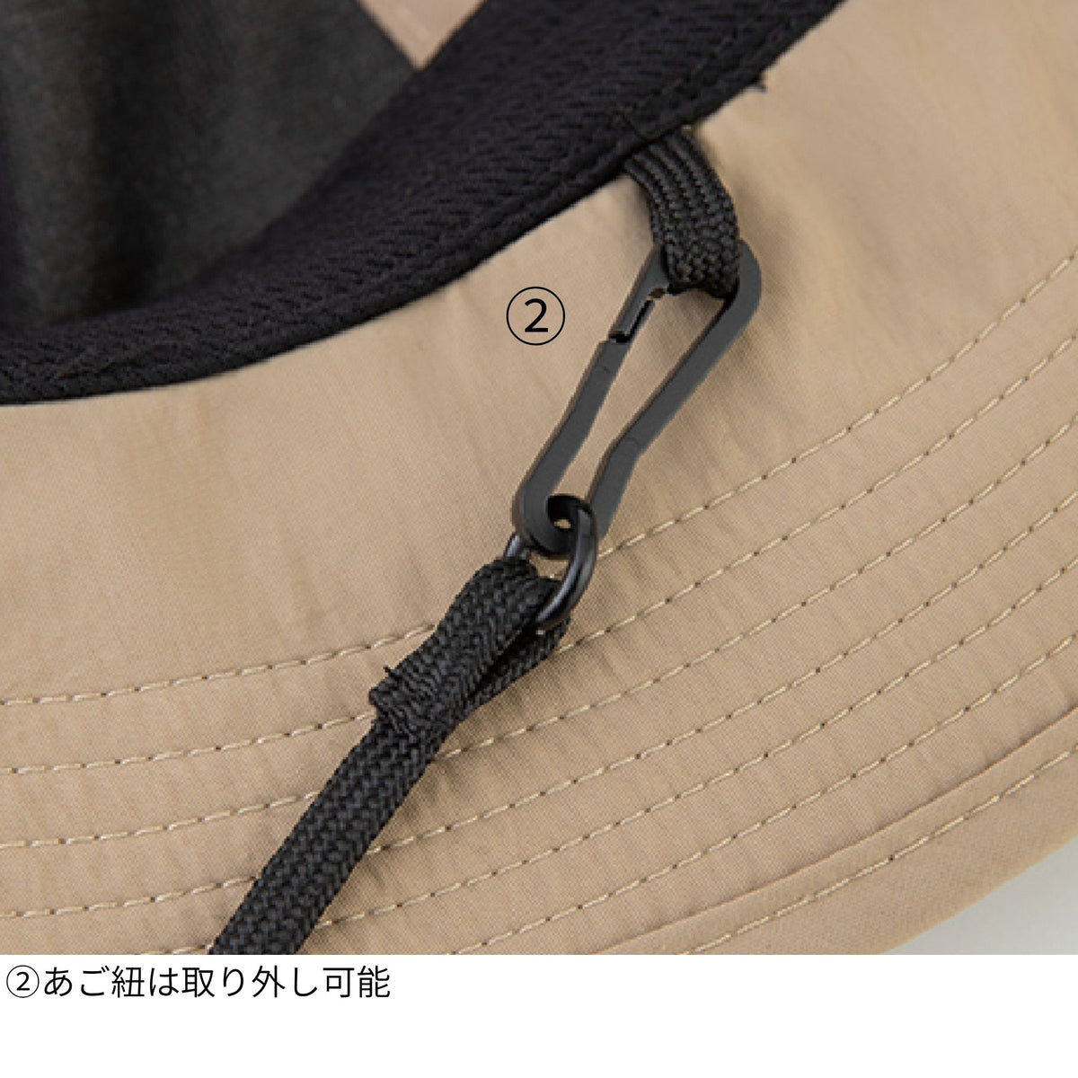 サファリワークハットサンシェード付き [G-202] 春夏 コーコス信岡