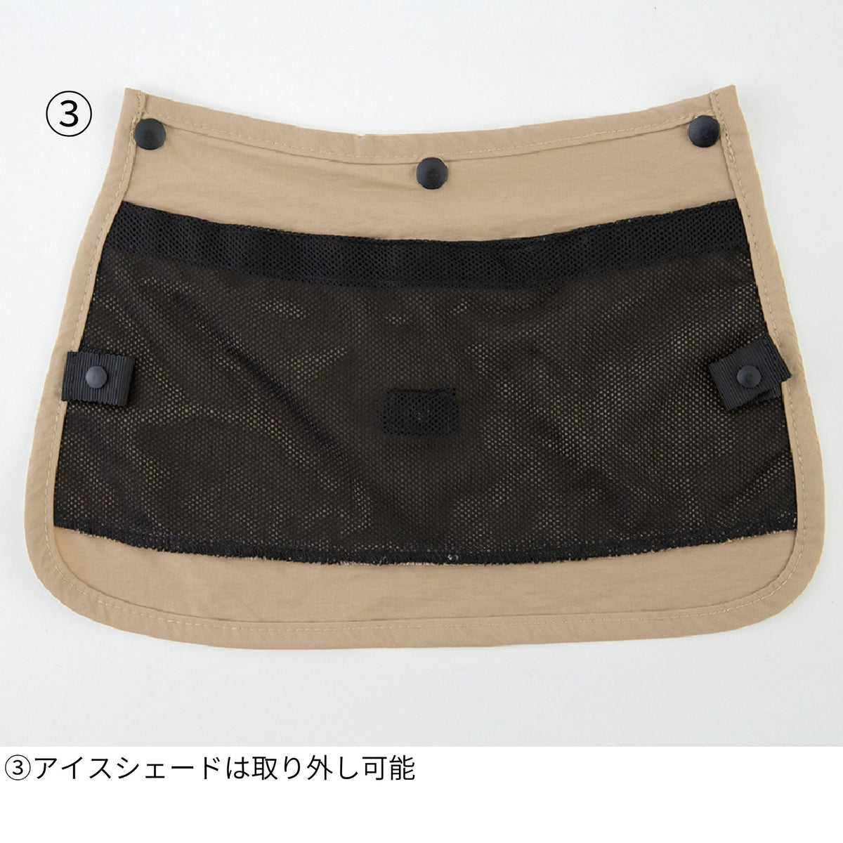 サファリワークハットサンシェード付き [G-202] 春夏 コーコス信岡