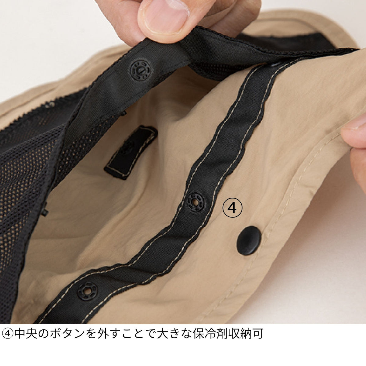 サファリワークハットサンシェード付き [G-202] 春夏 コーコス信岡