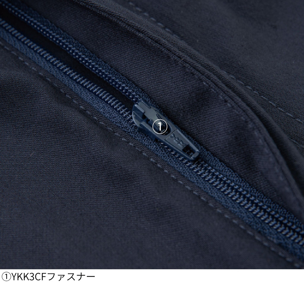 ジョバーズ®ストレッチパンツ [G-2024] 通年 コーコス信岡