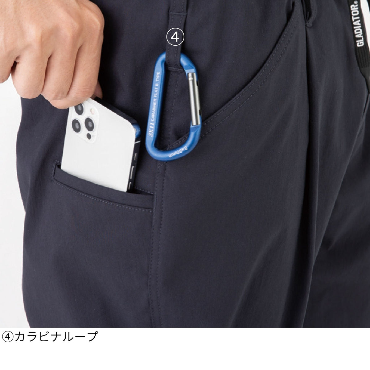 ジョバーズ®ストレッチカーゴ [G-2025] 通年 コーコス信岡