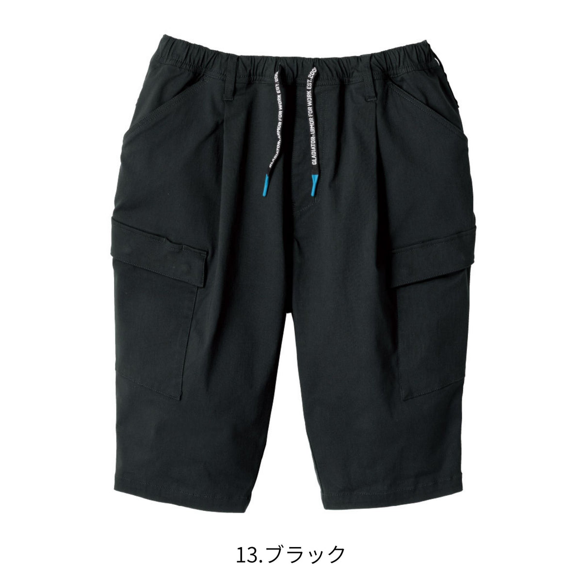 ジョバーズ®ストレッチミドルショートカーゴ [G-2026] 春夏 コーコス信岡
