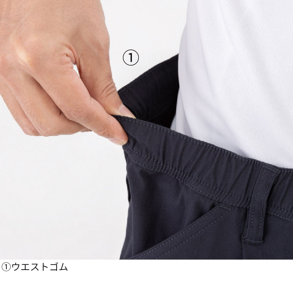 ジョバーズ®ストレッチミドルショートカーゴ [G-2026] 春夏 コーコス信岡