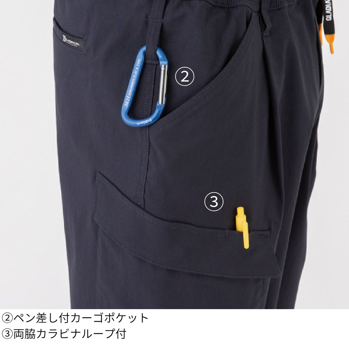 ジョバーズ®ストレッチミドルショートカーゴ [G-2026] 春夏 コーコス信岡